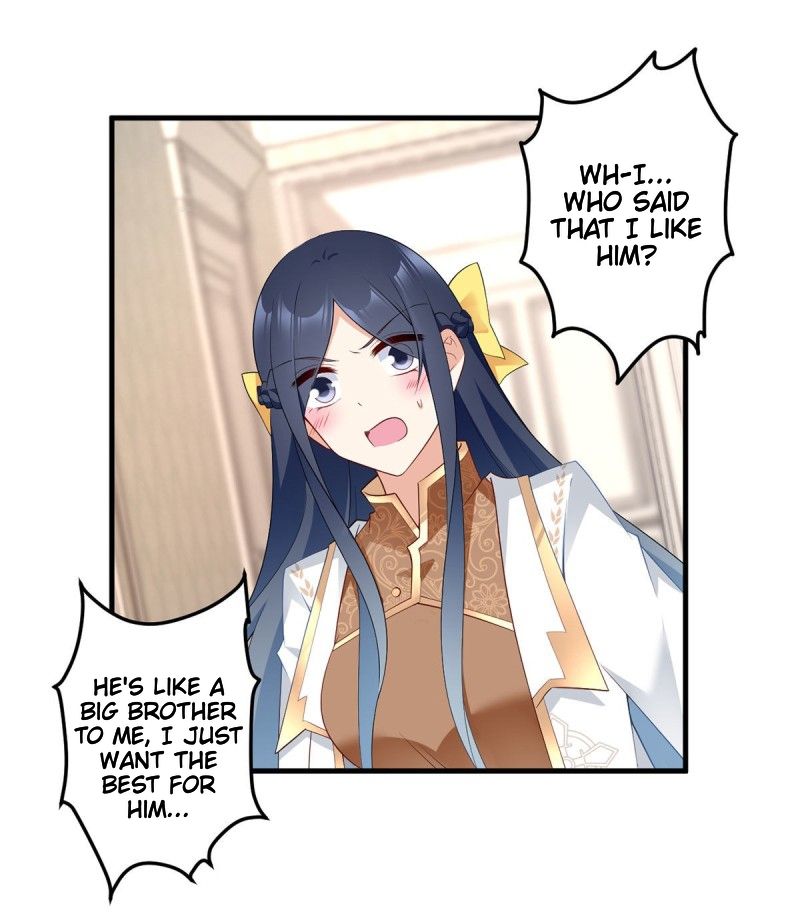 Page 18 of Chapter 212