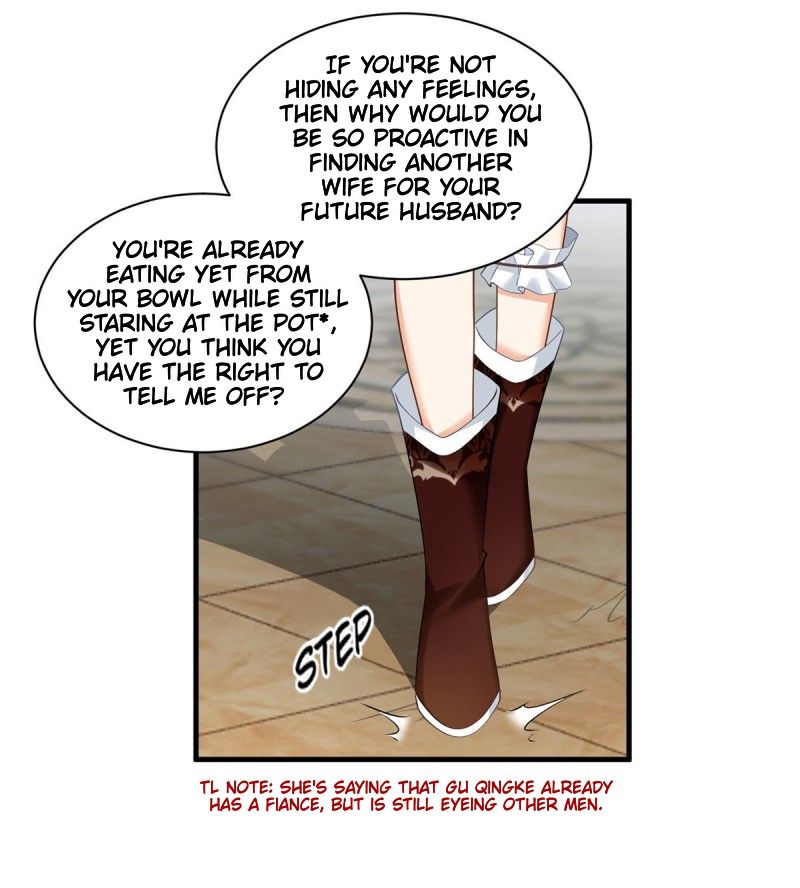 Page 20 of Chapter 212