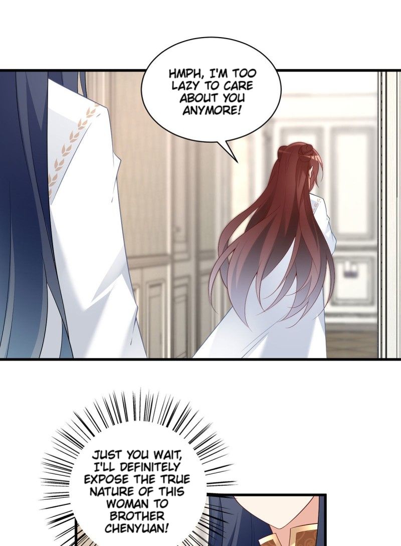 Page 21 of Chapter 212