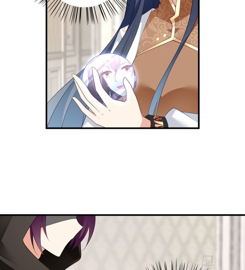 Page 22 of Chapter 212