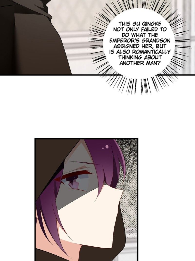 Page 23 of Chapter 212