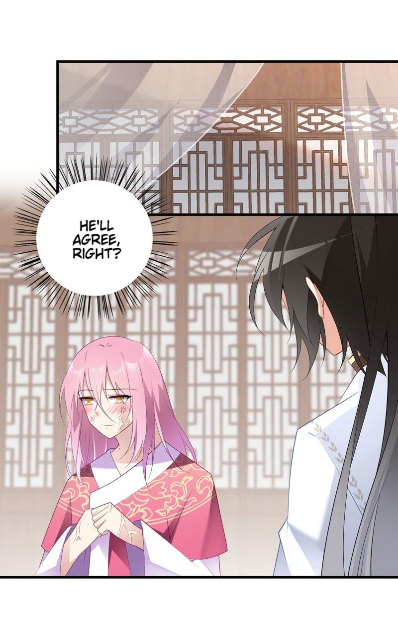 Page 25 of Chapter 212