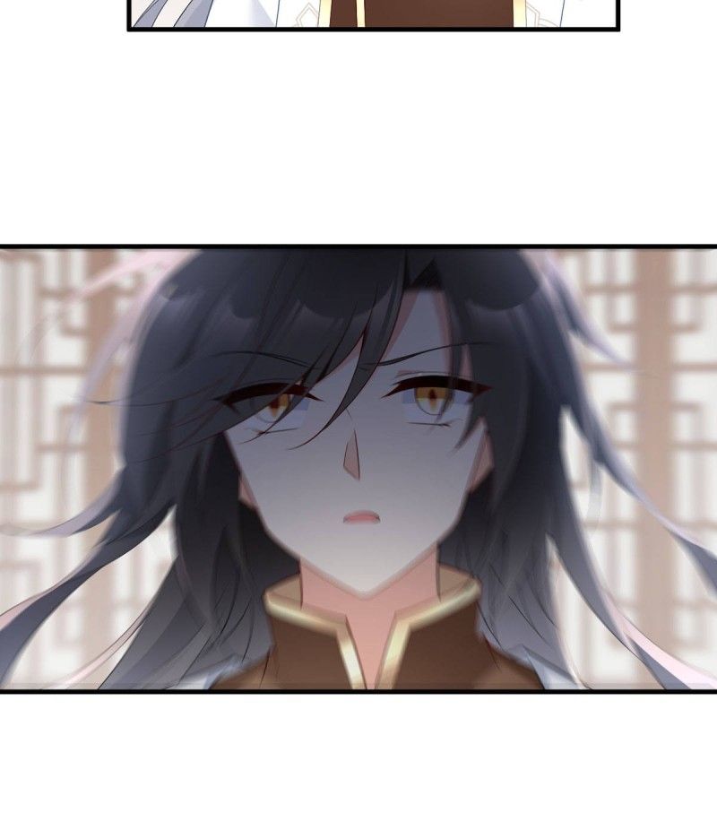Page 27 of Chapter 212