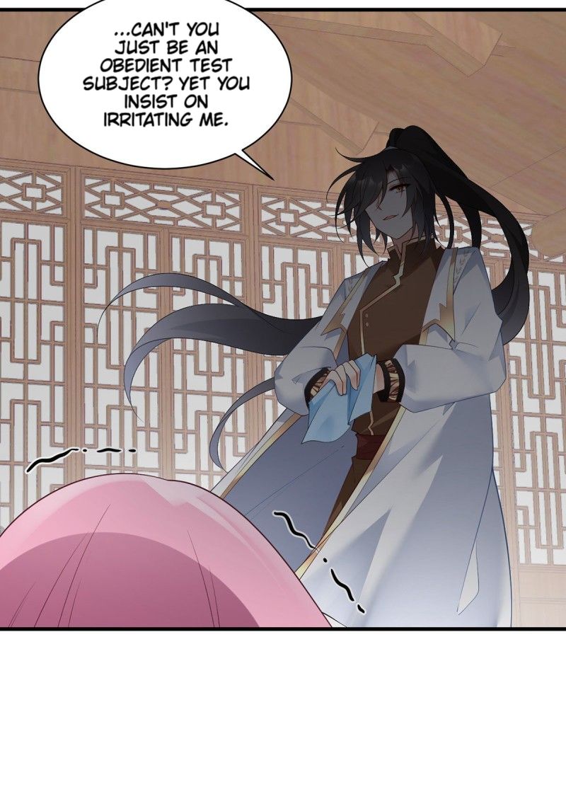 Page 31 of Chapter 212