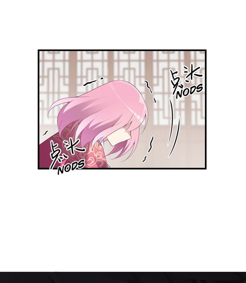 Page 34 of Chapter 212