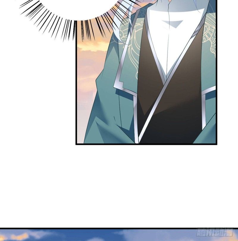 Page 41 of Chapter 214