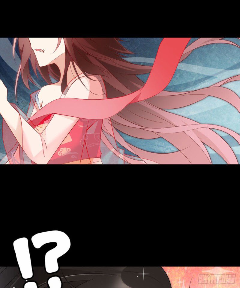 Page 19 of Chapter 216