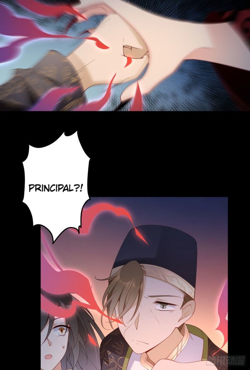 Page 23 of Chapter 217