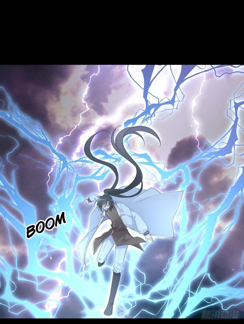 Page 3 of Chapter 218