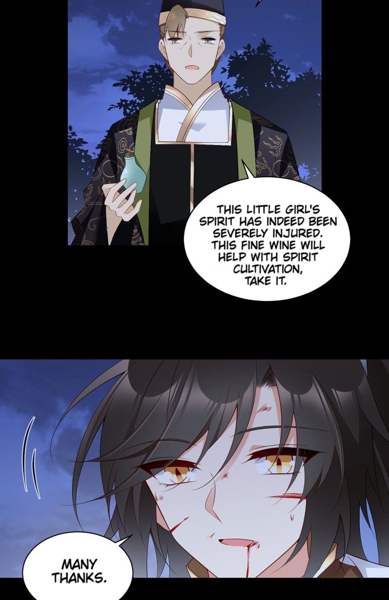 Page 21 of Chapter 218