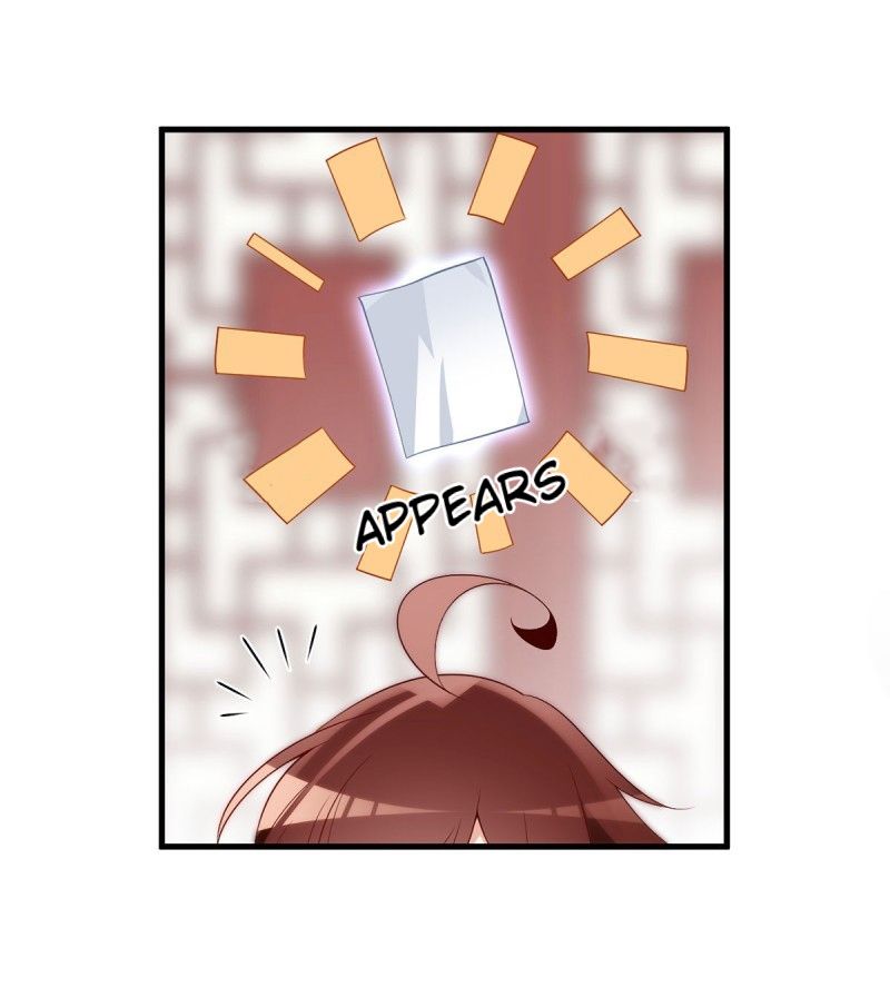 Page 19 of Chapter 220