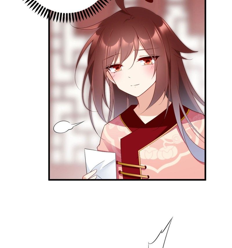 Page 21 of Chapter 220