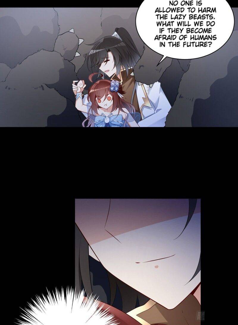 Page 17 of Chapter 225