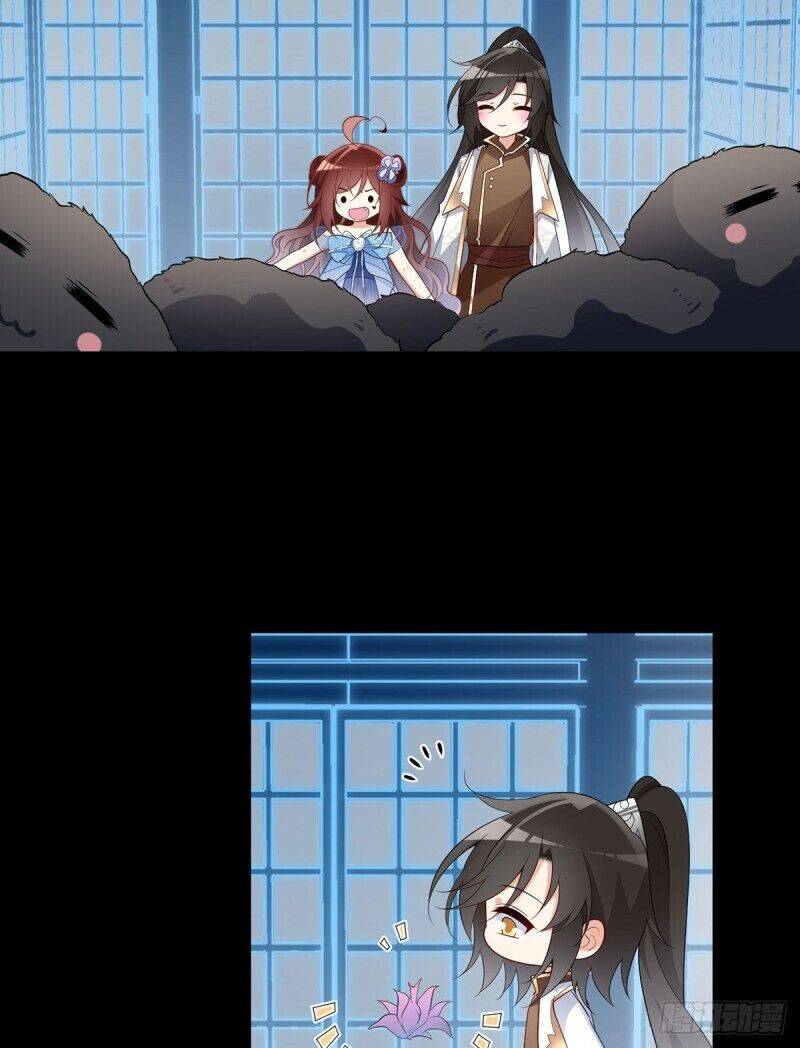 Page 25 of Chapter 225