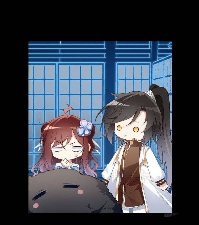 Page 27 of Chapter 225