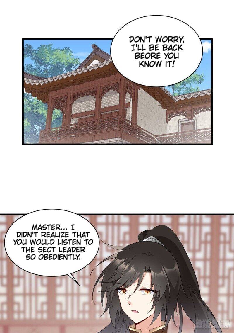 Page 17 of Chapter 227