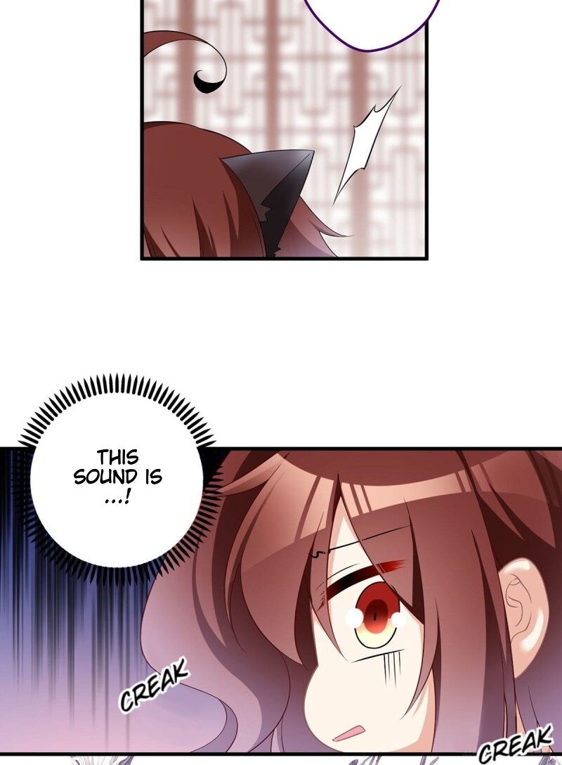 Page 17 of Chapter 228