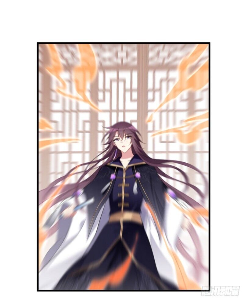 Page 3 of Chapter 230