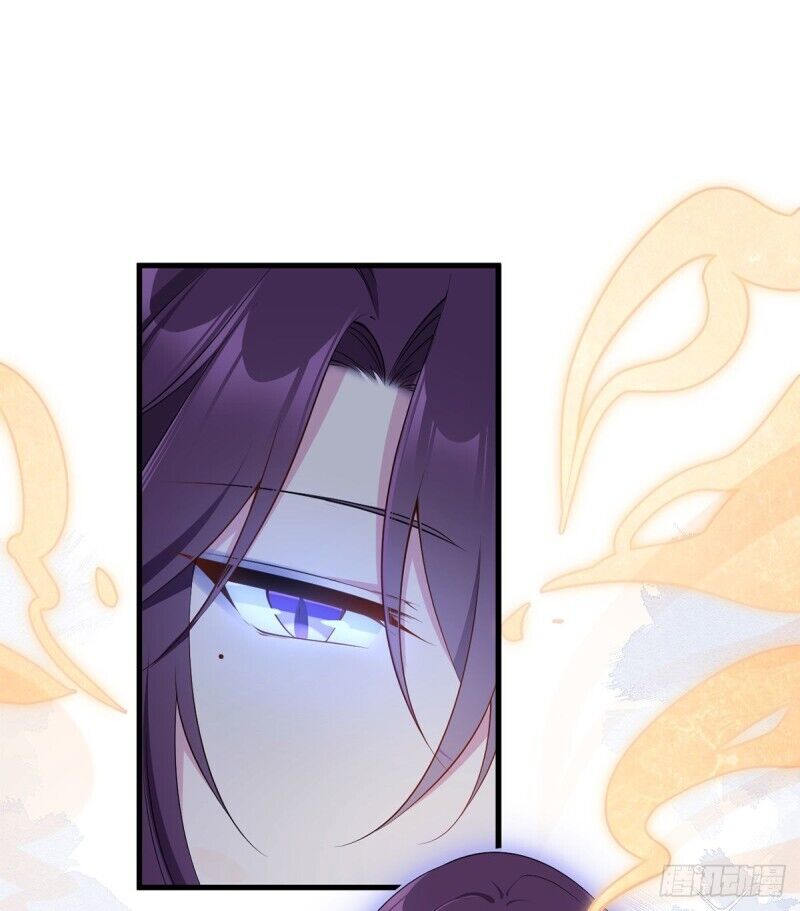 Page 4 of Chapter 230