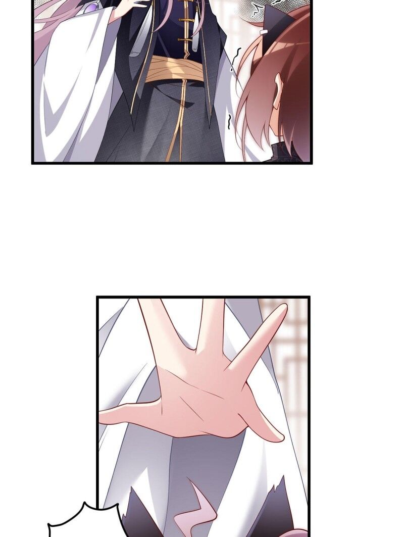 Page 7 of Chapter 230