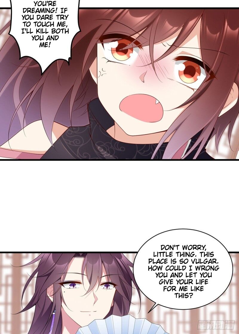 Page 14 of Chapter 230