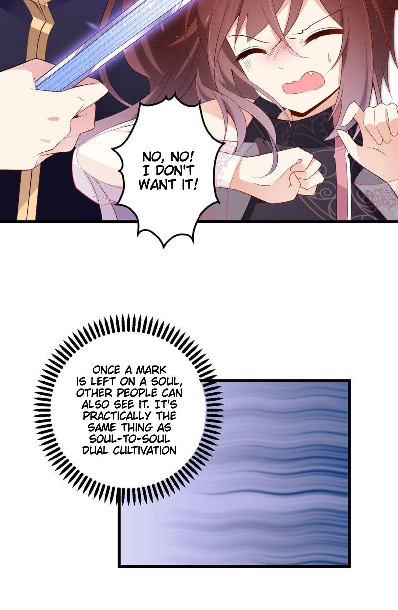 Page 17 of Chapter 230