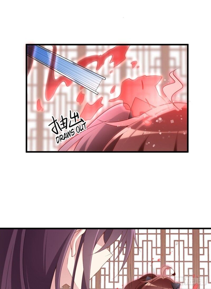 Page 18 of Chapter 230