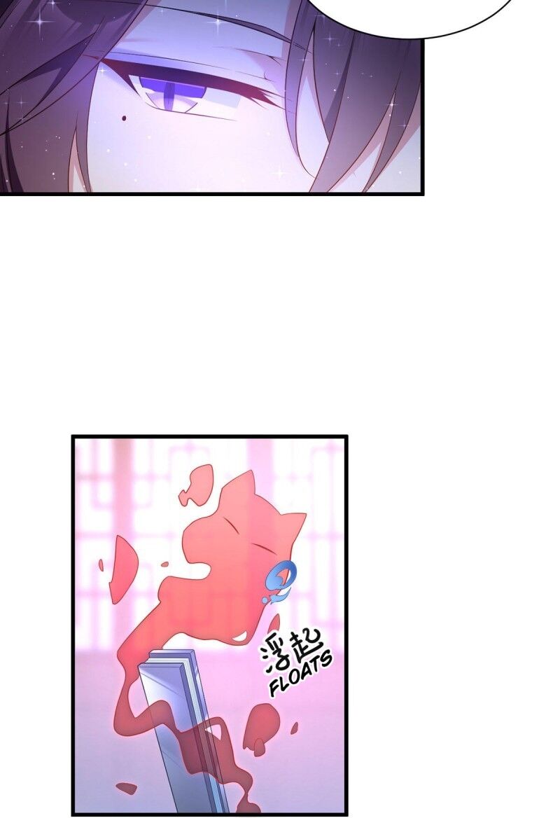 Page 29 of Chapter 230