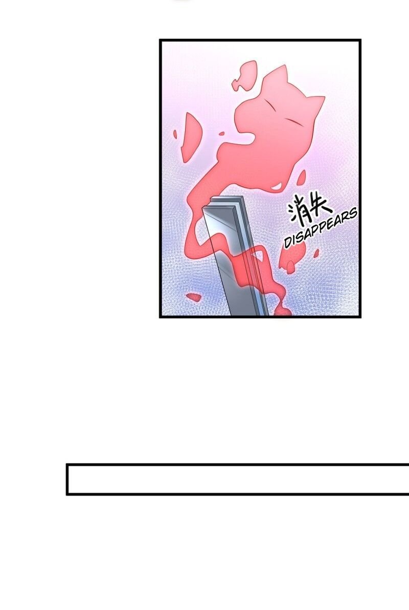 Page 30 of Chapter 230