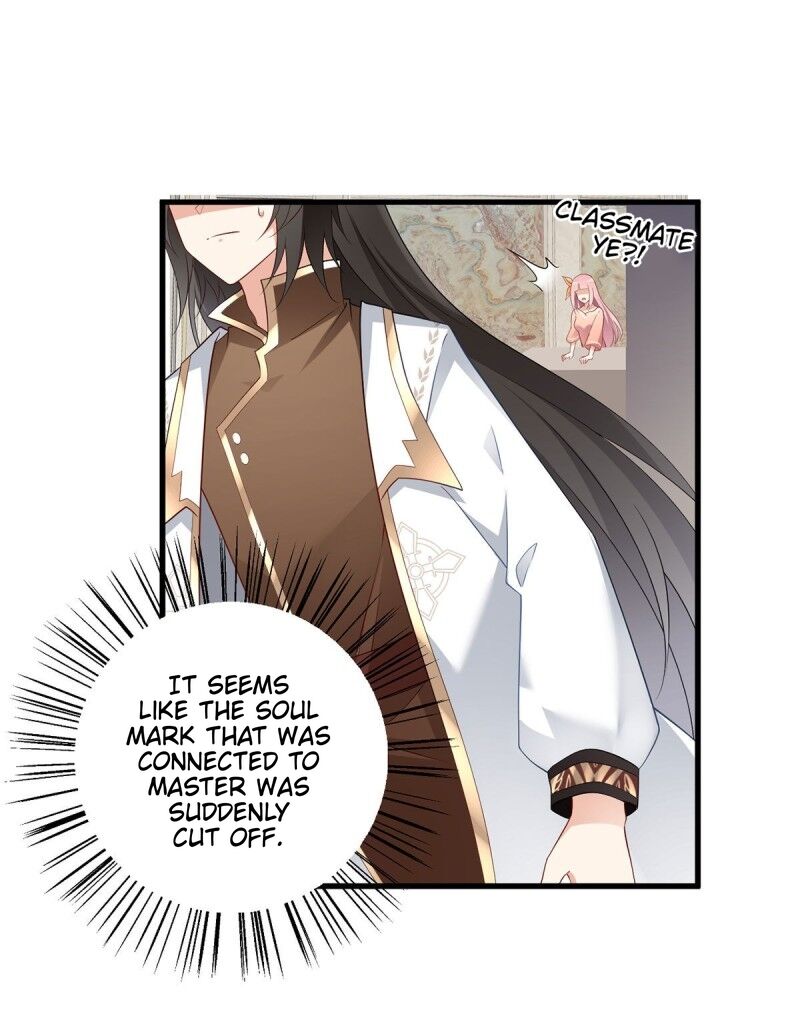 Page 32 of Chapter 230