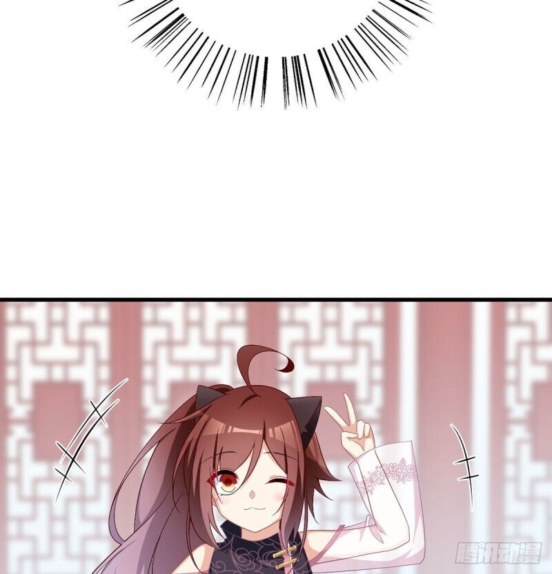 Page 14 of Chapter 233