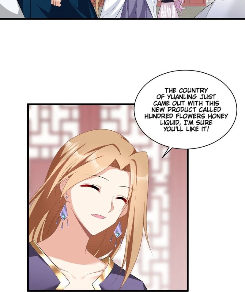 Page 21 of Chapter 233