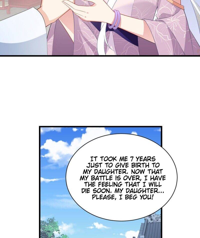 Page 37 of Chapter 235