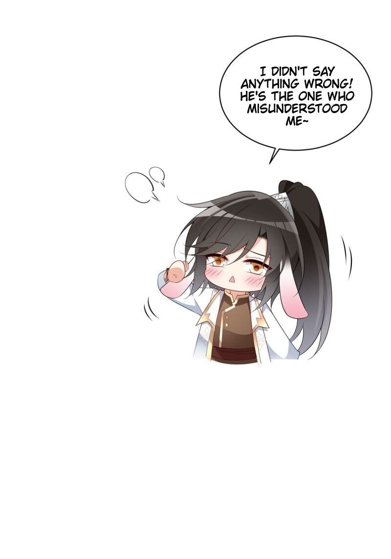 Page 38 of Chapter 238