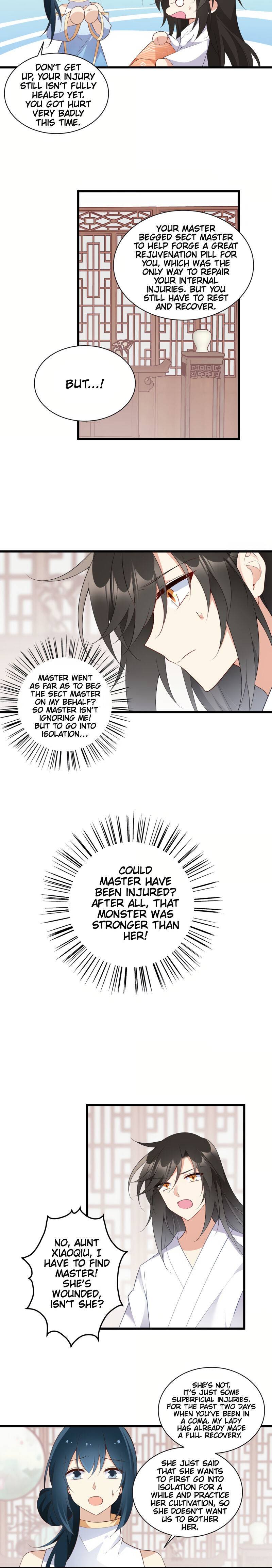 Page 12 of Chapter 247