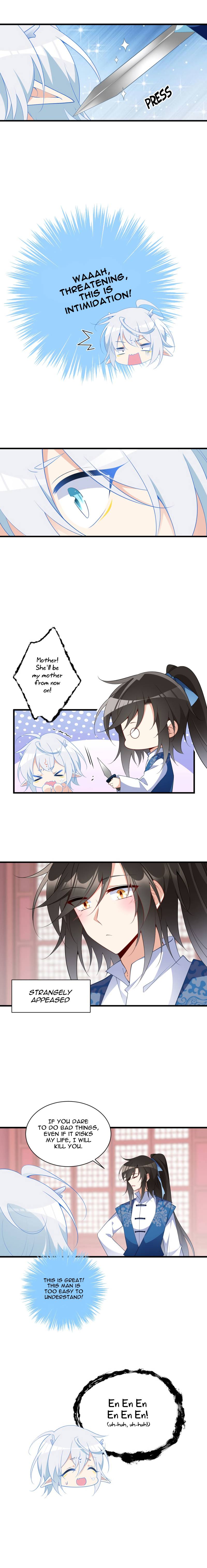 Page 4 of Chapter 251