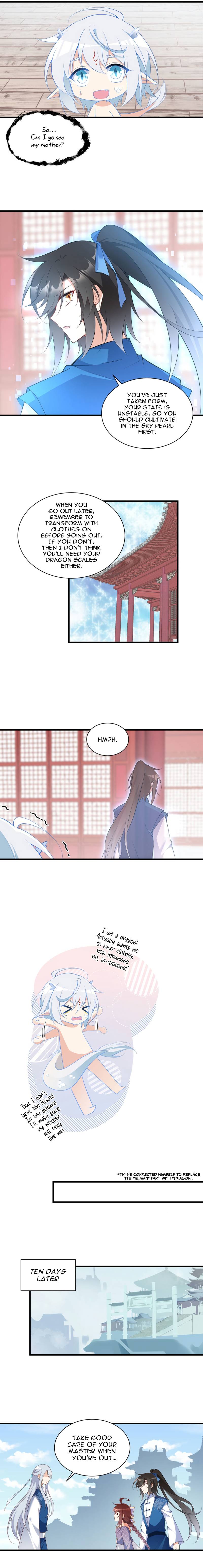 Page 5 of Chapter 251