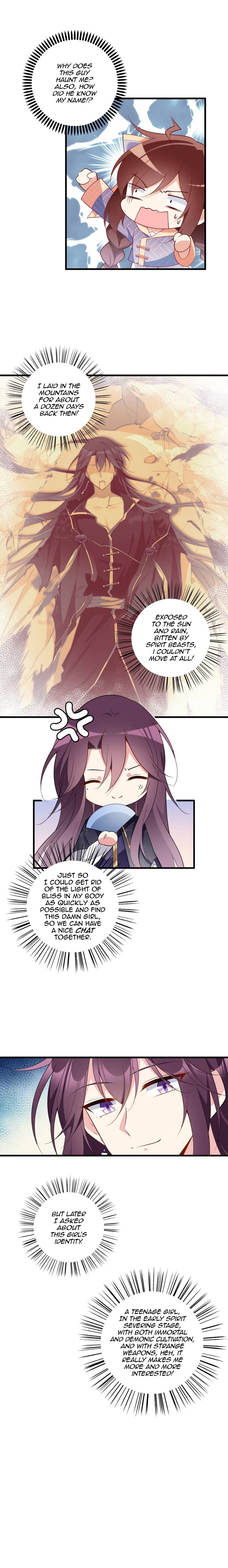 Page 8 of Chapter 251