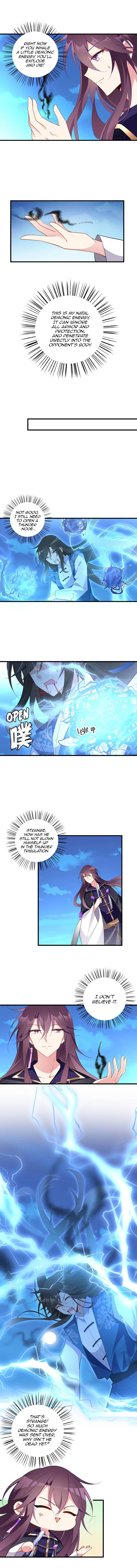 Page 5 of Chapter 253