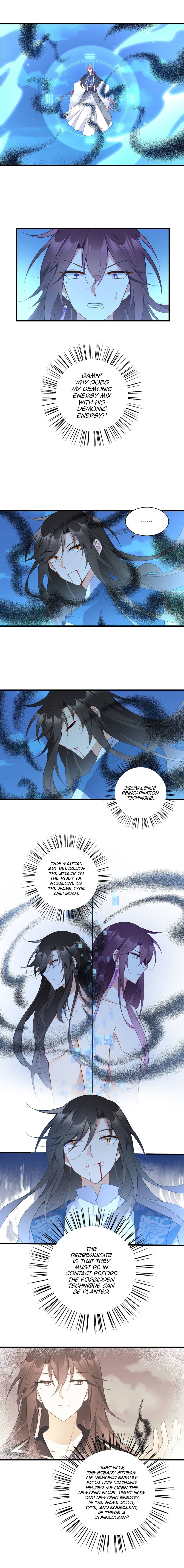 Page 3 of Chapter 254