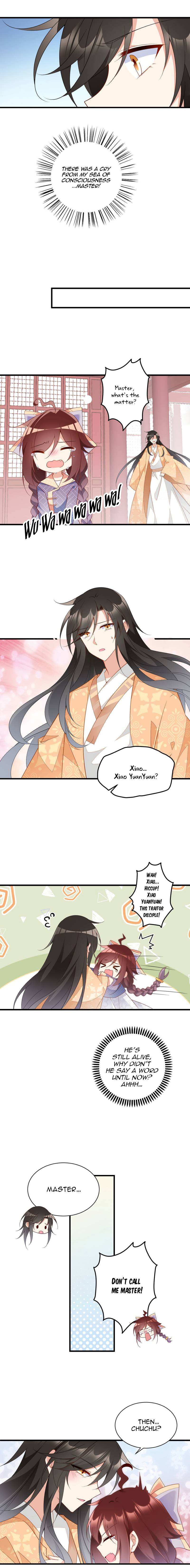Page 7 of Chapter 254