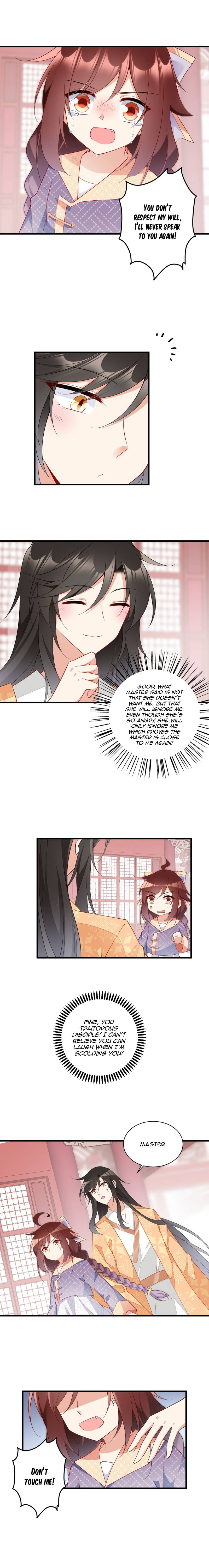 Page 4 of Chapter 255