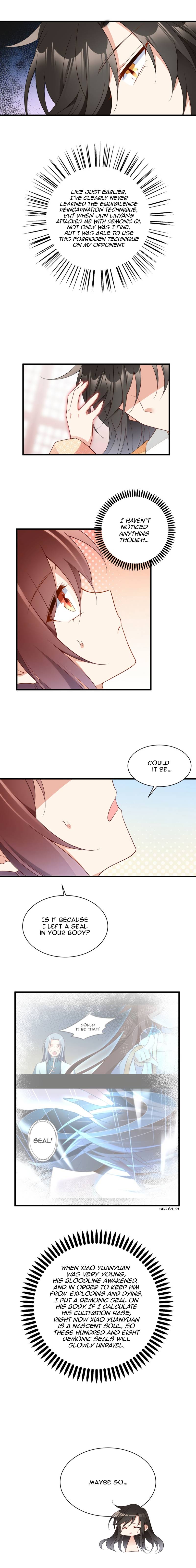 Page 6 of Chapter 255