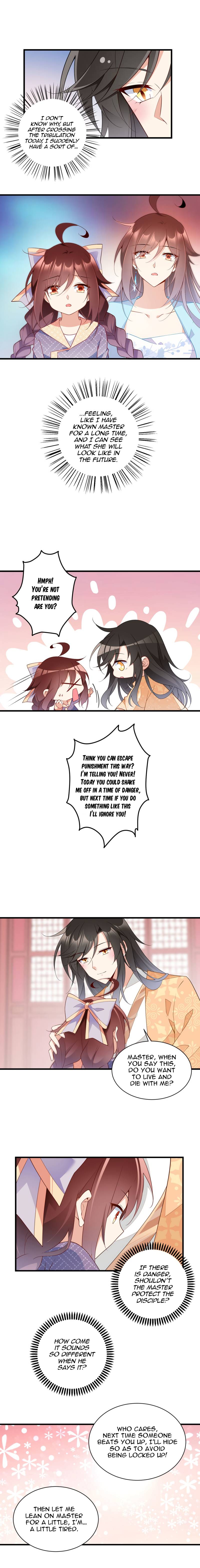 Page 7 of Chapter 255