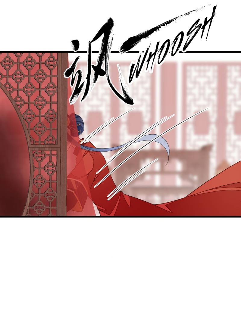 Page 9 of Chapter 257