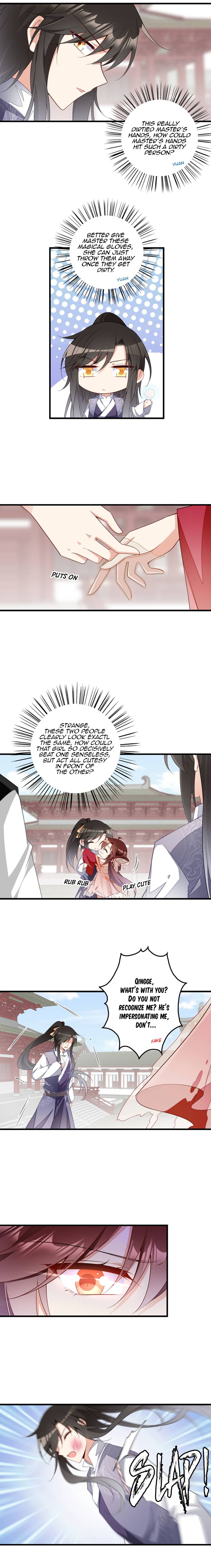 Page 5 of Chapter 263
