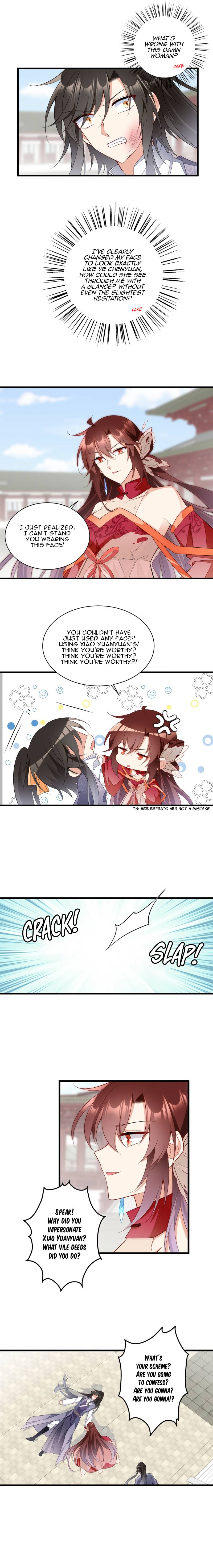 Page 6 of Chapter 263