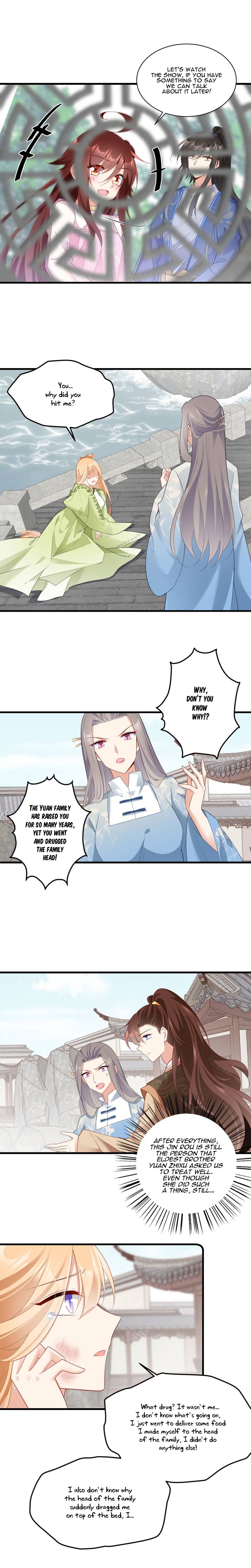 Page 6 of Chapter 270