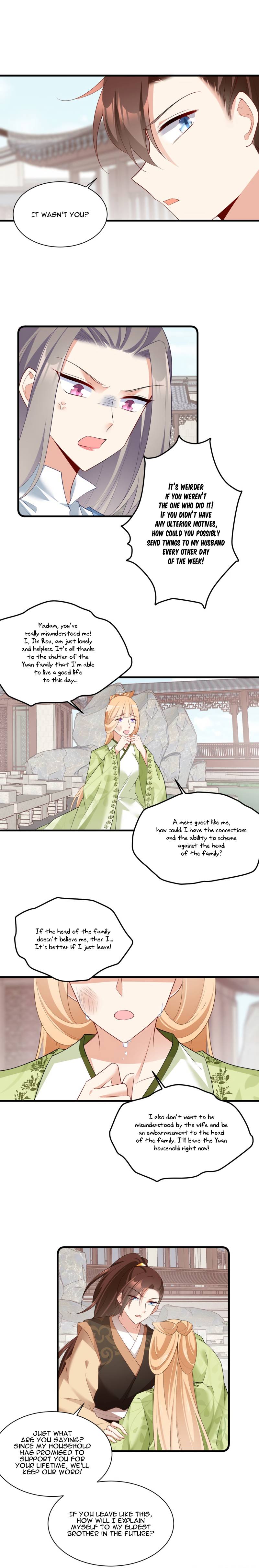 Page 7 of Chapter 270