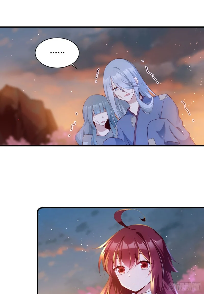 Page 3 of Chapter 287